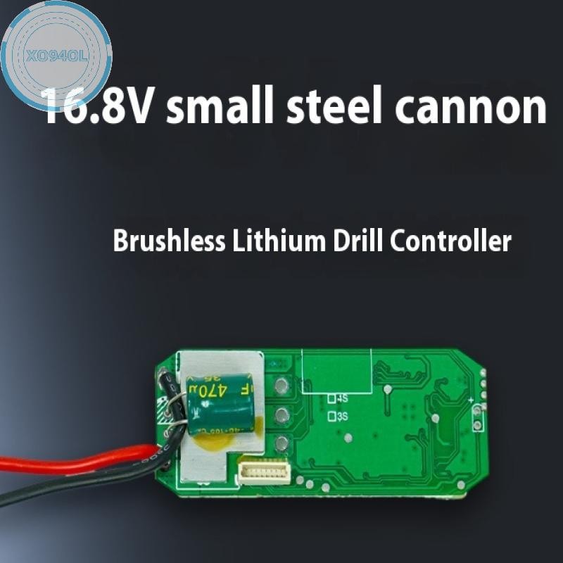 Xo94ol 16.8V Brushless แบตเตอรี่ลิเธียมเจาะป้องกันควบคุม 6.6*2.5 ซม.มือถือเจาะ Circuit Board โลหะ AB