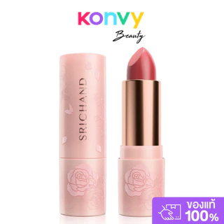 Srichand Enchanted Charming Satin Matte Lipstick 3.5g #01 Nude Command ลิปแมทซาติน ศรีจันทร์ เบลอปากสวย ไม่ตกร่อง.