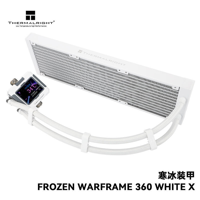 Thermalright FROZEN WARFRAME360X สีขาว Fanless Version หม้อน้ําระบายความร้อนด้วยน้ําแข็ง