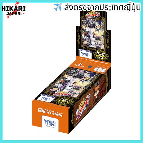 【จากประเทศญี่ปุ่น】 Weiss Schwarzblau Booster Pack Tutor Hitman Reborn!