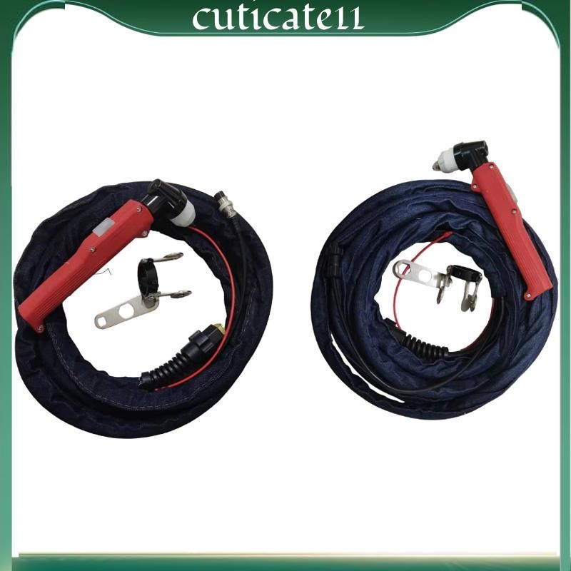 [cuticate11] P80 Air Plasma Cutting Torch Assembly สบาย Grip Plasma Cutter Torch