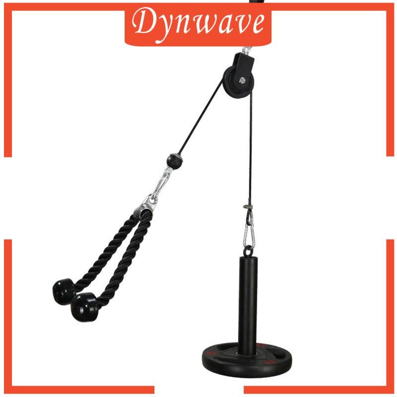 สลิงลูกรอกสำหรับฟิตเนส เครื่องมือเสริมสายลากคุณภาพดี เพิ่มความแข็งแกร่ง อุปกรณ์ฟิตเนส