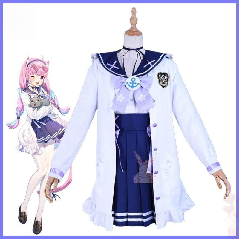Virtual Anchor aqua cos ชุด Vtuber minato aqua คอสเพลย์เครื่องแต่งกาย JK กะลาสี YouTuber minato aqua
