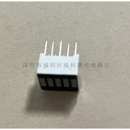 บาร์หลอดดิจิตอล 5-Segment Progress Bar สีแดงสีเหลืองสีเขียว Monochrome Light Bar จอแสดงผล LED B5R คอ