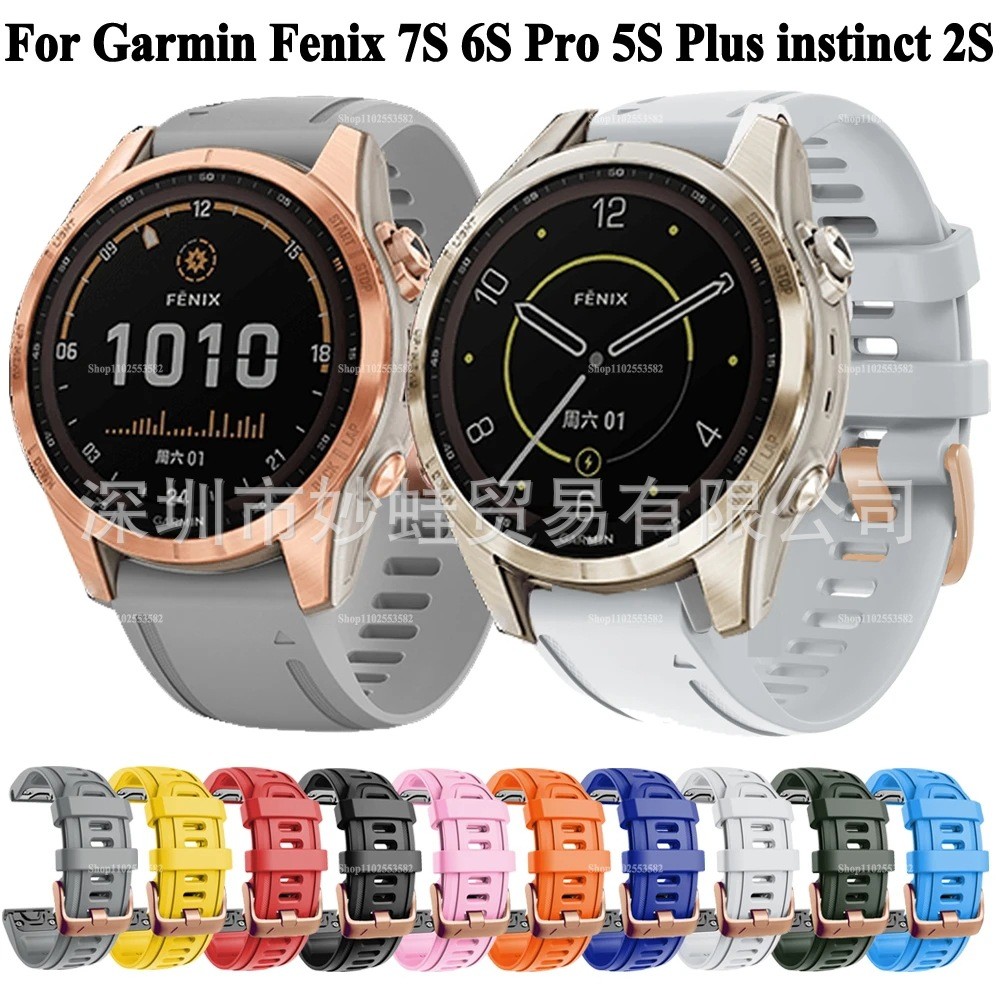 เหมาะสําหรับ Garmin fenix7s/6s/5s/pro Strap Garmin mk2s/instinct 2S Silicone Quick Release