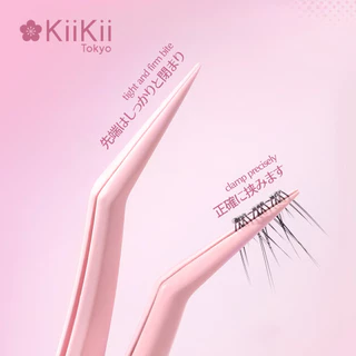 KiiKii Beauty แหนบต่อขนตา ที่คีบขนตา แหนบสแตนเลส สําหรับติดขนตาปลอม ความแม่นยําสูง ต่อขนตา 1 ชิ้น