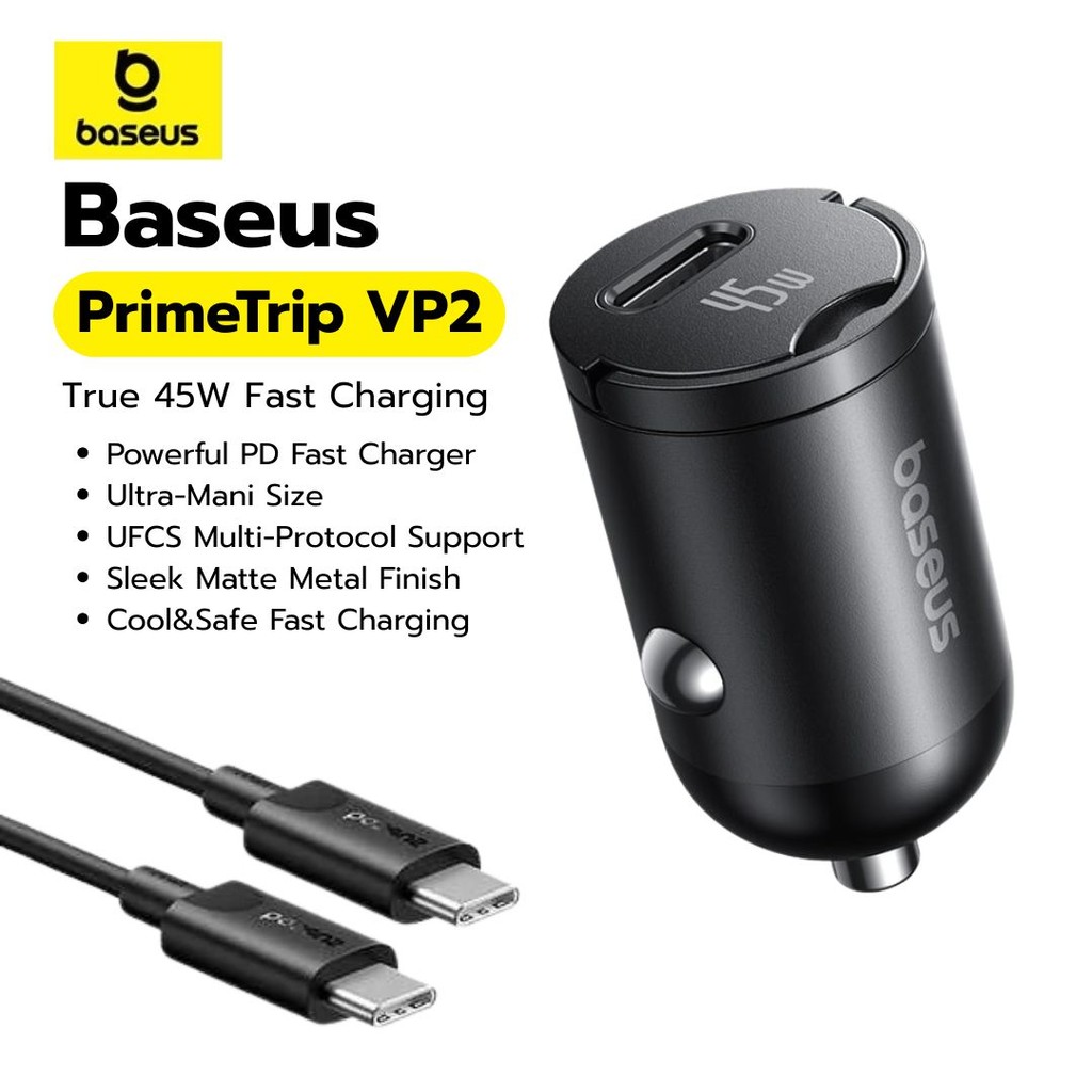 Baseus PrimeTrip VP2 Car Charger 45W ที่ชาร์จมือถือในรถ หัวชาร์จ USB-C พร้อมสาย 60W 1 เมตร