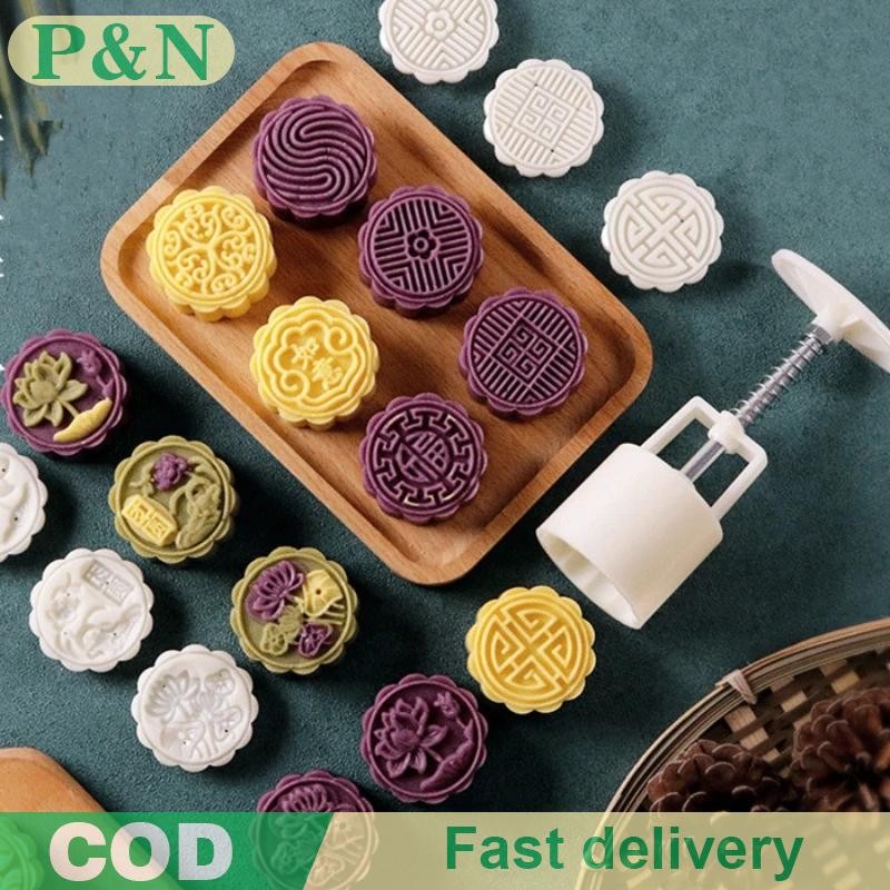 [P&N] 6 ชิ้น/เซ็ตดอกไม้รูปขนมไหว้พระจันทร์แม่พิมพ์เค้กมือความดันFondant Moon [cod]