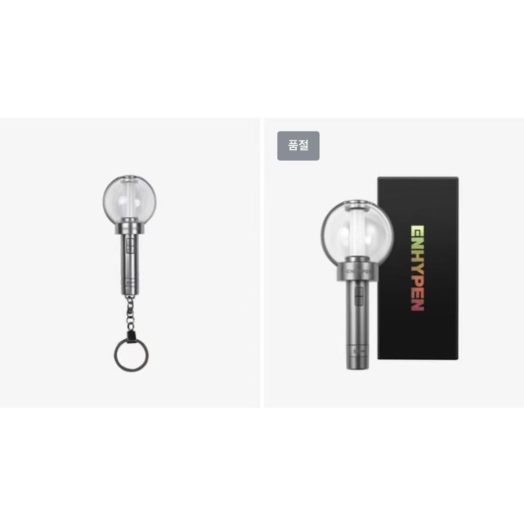 แท่งไฟอย่างเป็นทางการของENHYPEN แท่งไฟ แท่งไฟอย่างเป็นทางการ