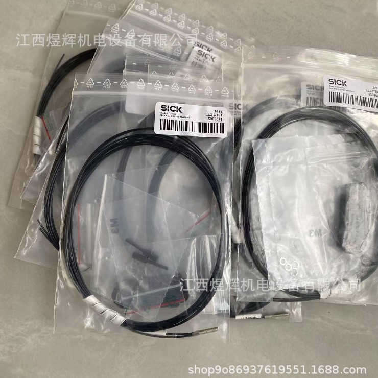 Sick Sick Fiber Optic Sensor LL3-DT01 ของแท้พร้อมสต็อก