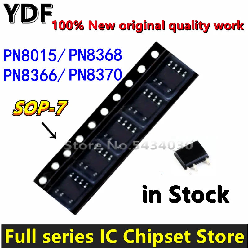 5PCS PN8015 PN8366 PN8368 PN8370 sop-7 ชิป ic