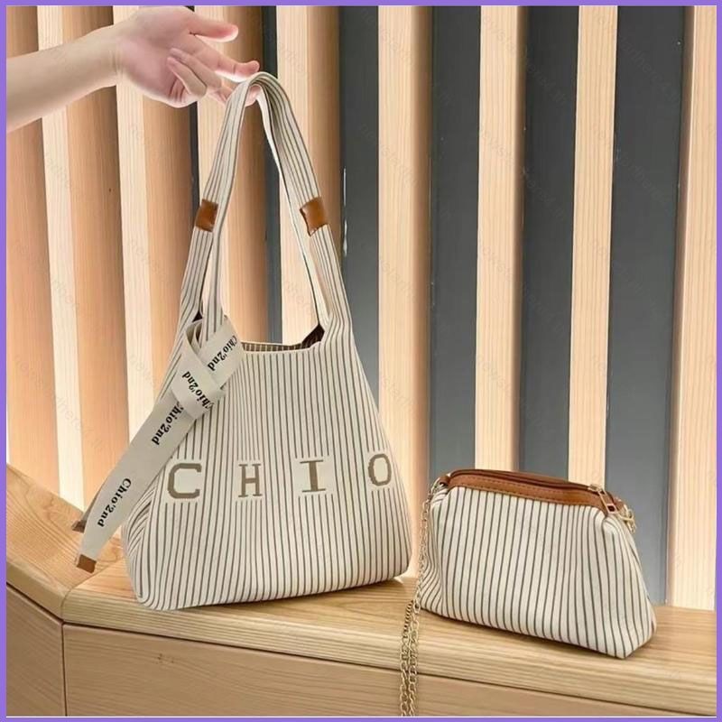 [พร้อมส่ง] กระเป๋าช้อปปิ้ง Fantasic Story ลายทาง 2 ใบ SN4