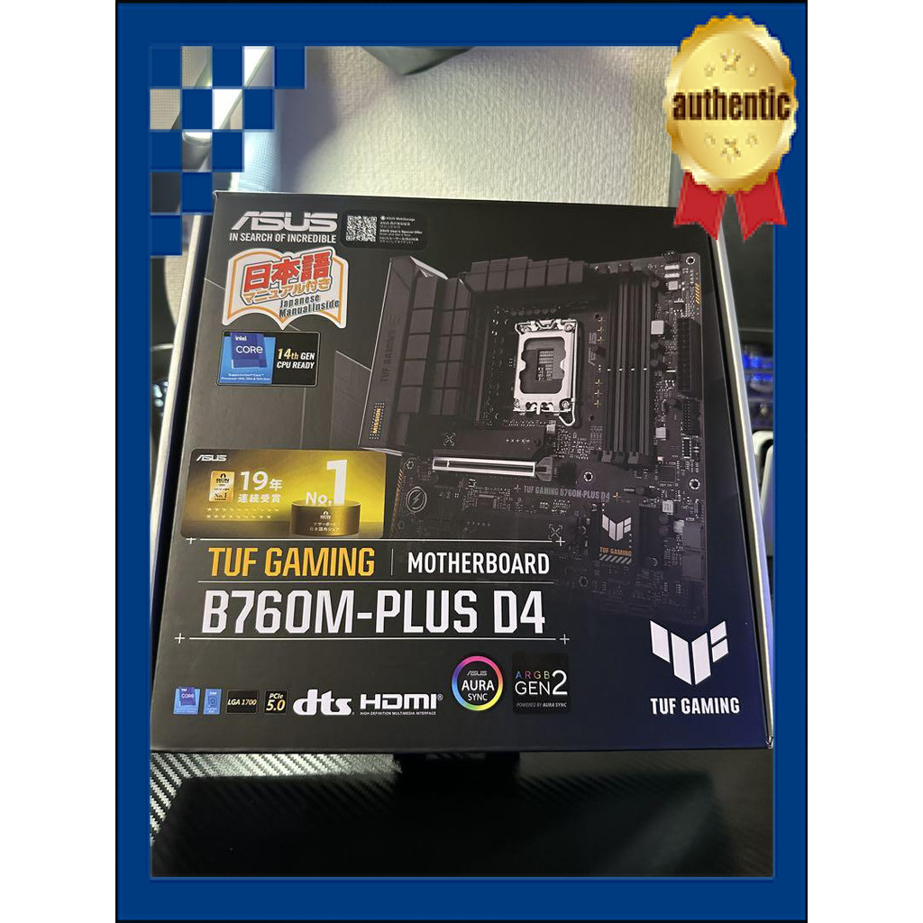 ASUS Intel 13th/12th Generation LGA1700 Compatible B760M Motherboard Micro ATX TUF GAMING B760M-PLUS