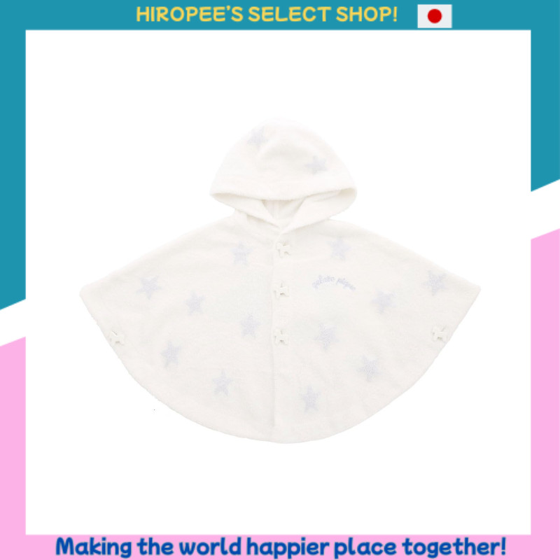 [Gelato Pique] BABY Smoothie Star JQD Poncho PBNT241413 BLU
