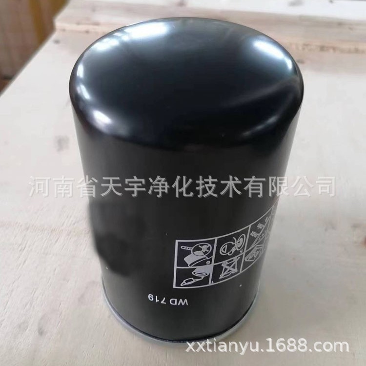 Tianyu เครื่องอัดอากาศสามกรอง WD719 เครื่องอัดอากาศกรองน้ํามัน W719/5 เครื่องอัดอากาศกรองน้ํามัน W71