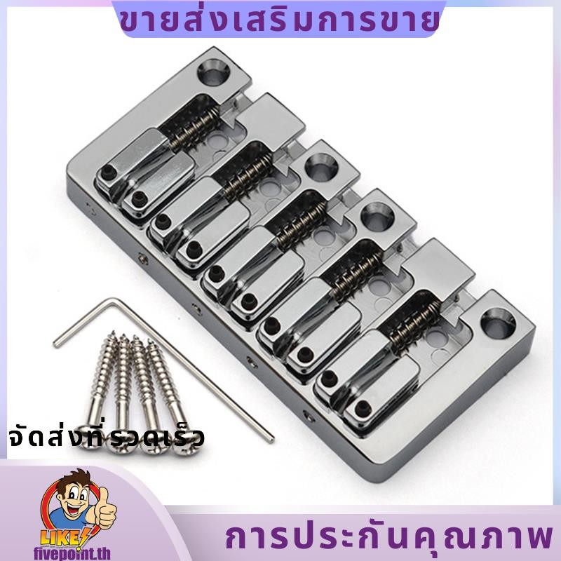 5-String Electric Bridge Flipping Saddle String Spacing 16.5MM Body Bottom ผ่านสะพานคงที่ Silver.fiv