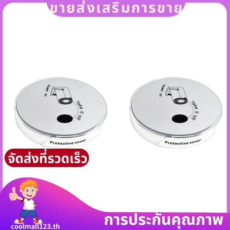 2X HY300Pro ฝาครอบป้องกันเลนส์โปรเจคเตอร์หลีกเลี่ยงฝุ่นตัวป้องกันเลนส์สําหรับ HY300Pro โปรเจคเตอร์ .