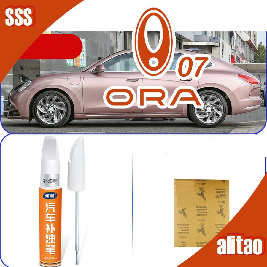 [READY]ORA 07 Paint fixer ORA Body Kit ora 07 Car Decoration Accessories LIGHTNING CAT WLYM