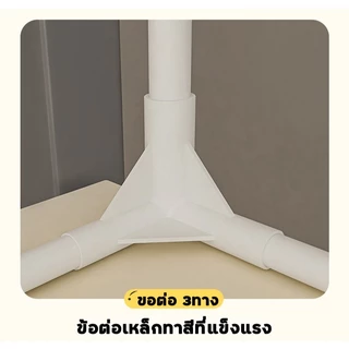 มุ้งครอบ มุ้งกันยุง ผ้ามุ้งพร้อมเสาสแตลเลสและม่านมุ้ง ลายน่ารัก ทางเข้า3ประตู ขนาด3.5ฟุต 90*190*110cm มุ้ง หอพักนักเรียน