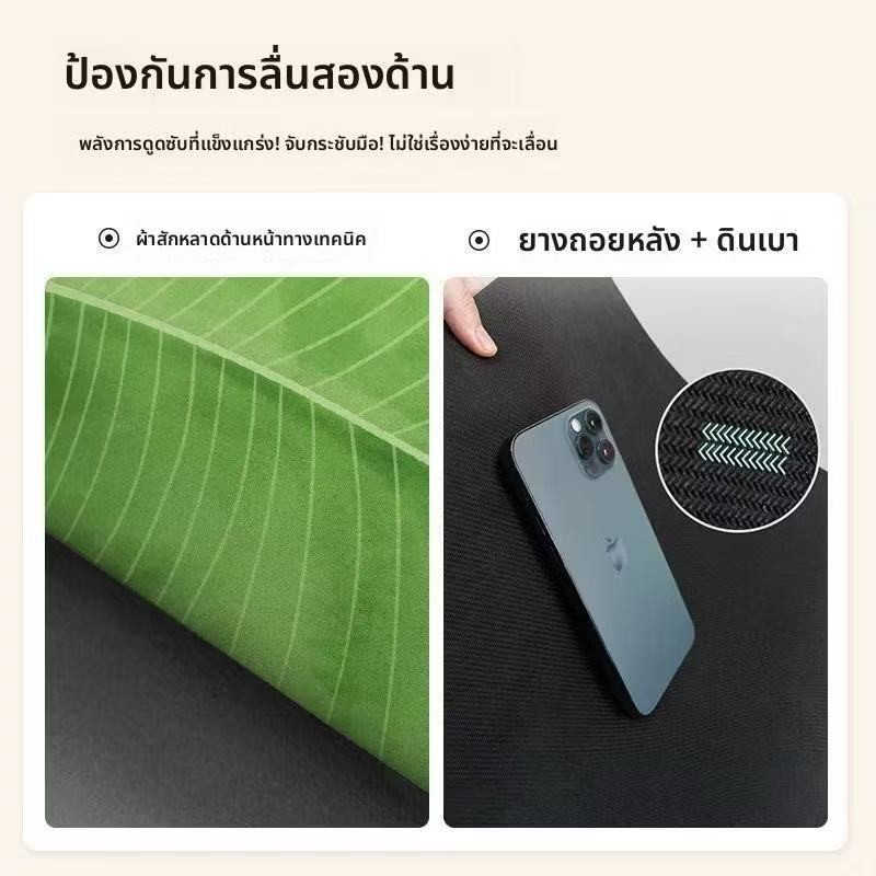 แผ่นรองเท้าในห้องน้ำและฝักบัว จากดินตะกอนซิลิกา ใบกล้วย ลายดอกบัว ดูดซับน้ำเร็ว ไม่ลื่น - รูปที่ 6
