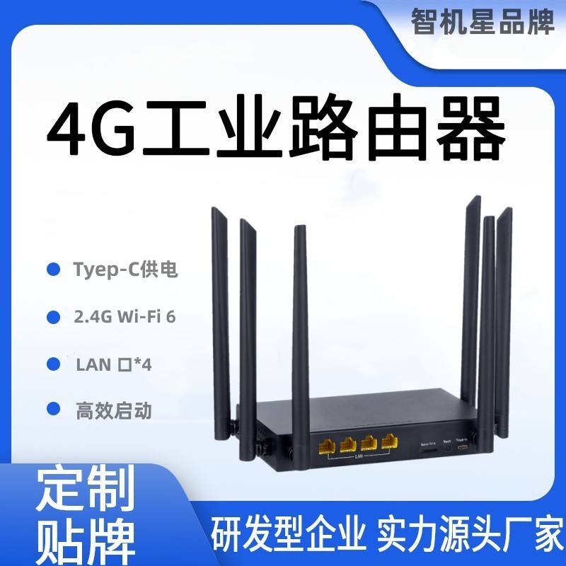 เราเตอร์ไร้สาย Netcom 4g เต็มรูปแบบ 2.4G WiFi 6 การ์ด wifi แบบพกพา Internet Academy Campus Home