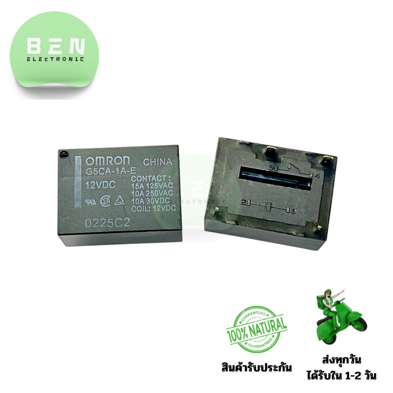 รีเลย์ Omron G5A-1A-E DC12V 4 ขา ขนาดกะทัดรัด สำหรับงานควบคุมวงจรไฟฟ้าและอุปกรณ์อิเล็กทรอนิกส์