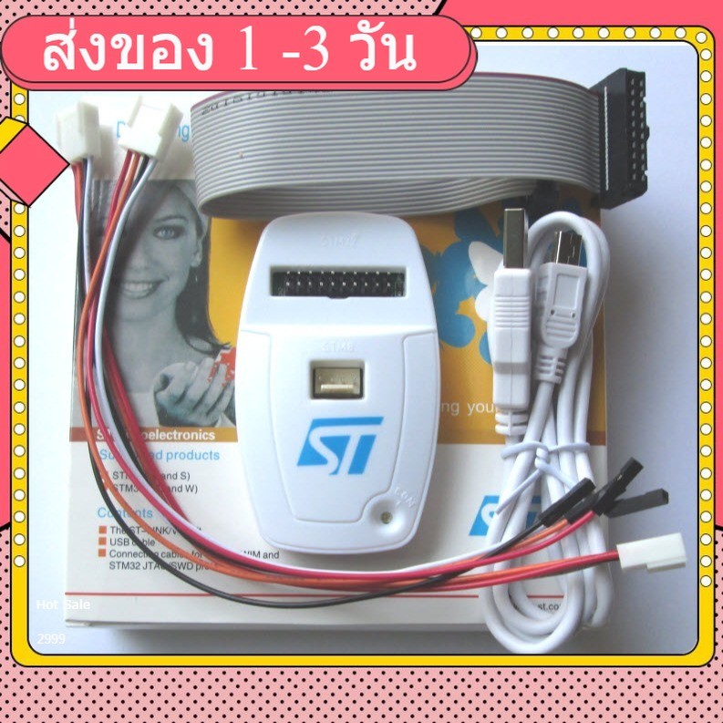 ST-LINK/V2 ST-LINK V2(CN) ST LINK STLINK Emulator Download Manager STM8 STM32