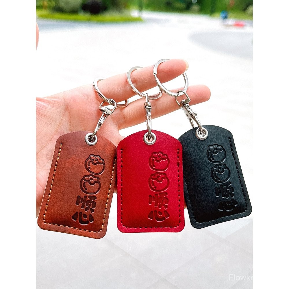 ล็อคประตูอัจฉริยะ IC Card nfc Card Proximity Sleeve Card Sleeve รหัสผ่านล็อคลายนิ้วมือ Card Sleeve S