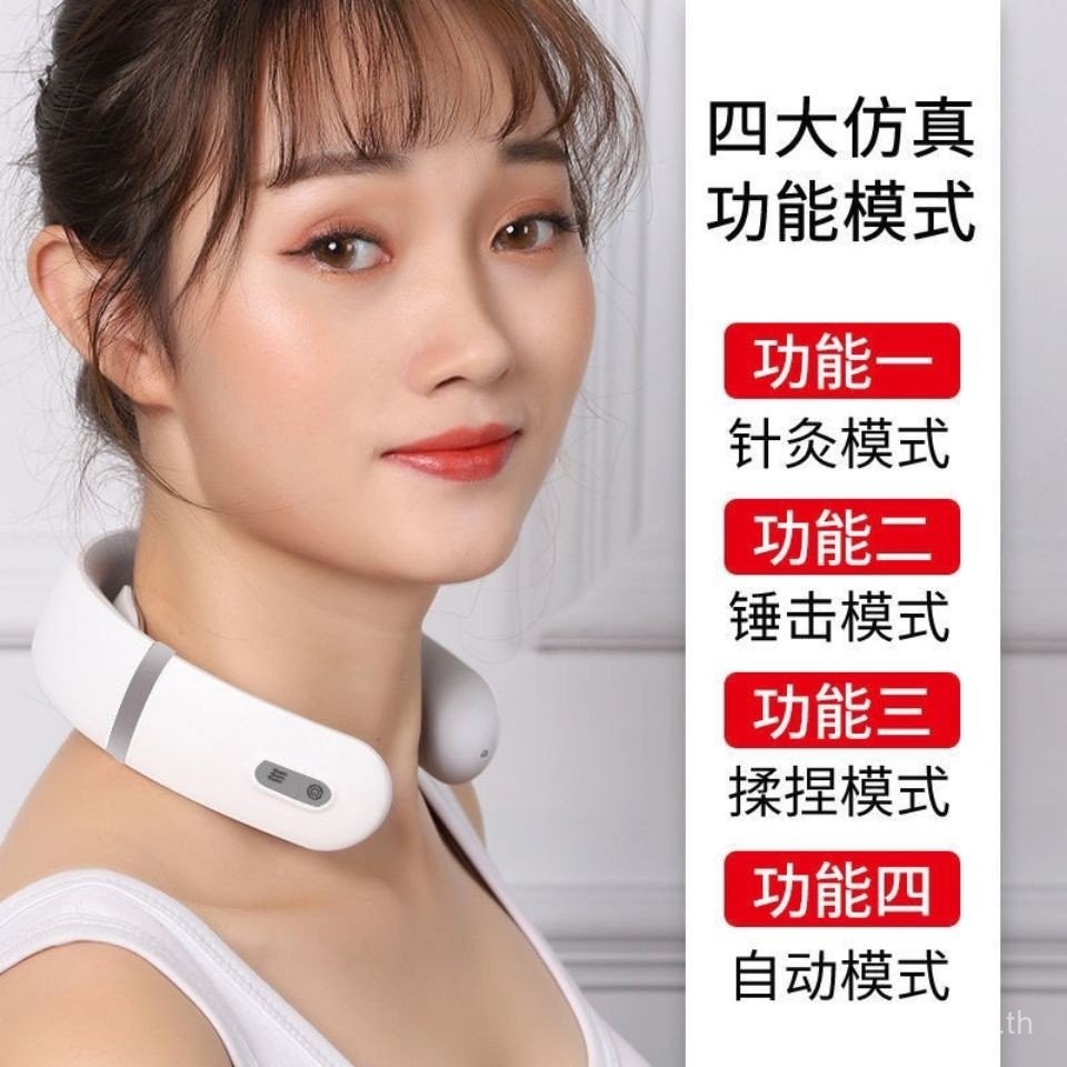 เครื่องนวดกระดูกสันหลังส่วนคอแบบชาร์จไฟอัตโนมัตินวดคอป้องกันครัวเรือนคอไหล่คอนวด โวลต์743