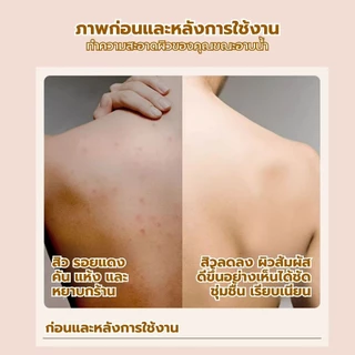 2in1 แปรงอาบน้ำซิลิโคนสองด้าน แปรงอาบน้ําขนนุ่มทําความสะอาดสองด้าน ทําความสะอาดนวดแบบพกพา แปรงแชมพูสําหรับทุกสภาพผิว