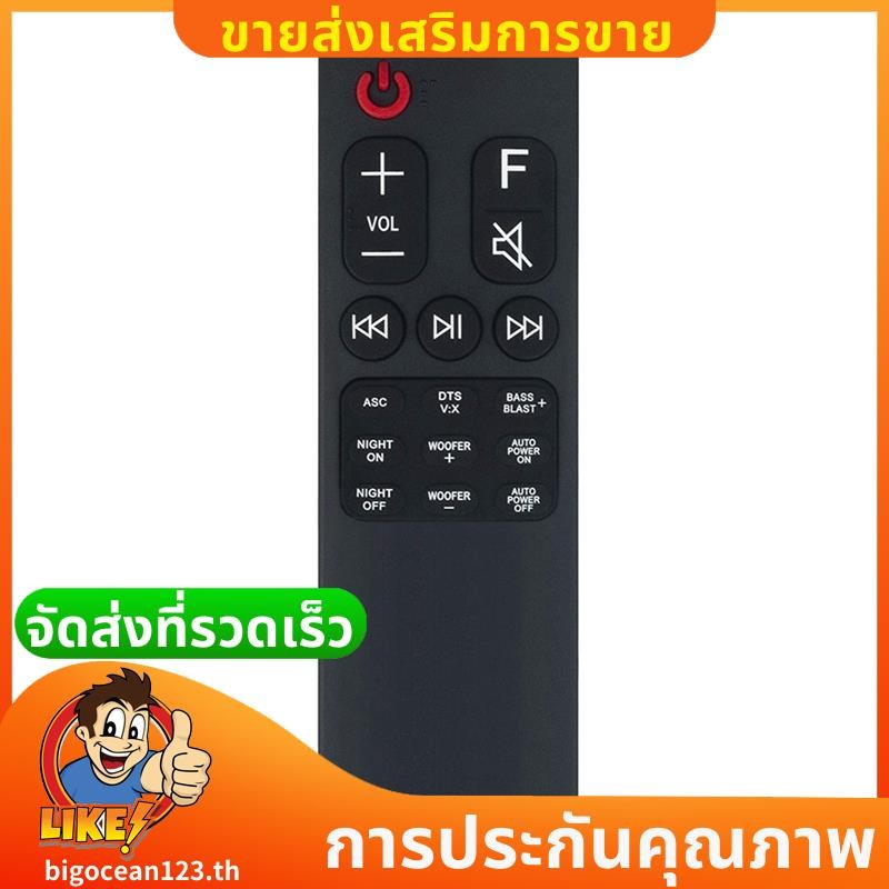 ลูกชาย75595412 SK5 รีโมทคอนโทรลสําหรับ Sound Bar SK5 SK5Y SL5Y SL6Y SN6Y .bigocean123th