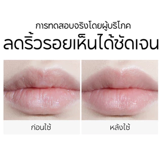 CARSLAN New Limited Edition Flood Kissed Lipstick 3g