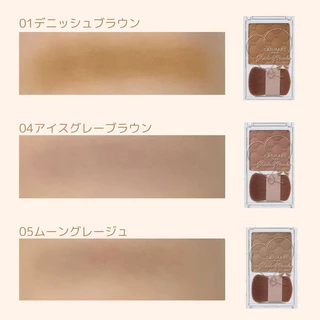 Canmake Shading Powder แคนเมค เฉดดิ้งชนิดฝุ่น เนื้อละเอียดบางเบา