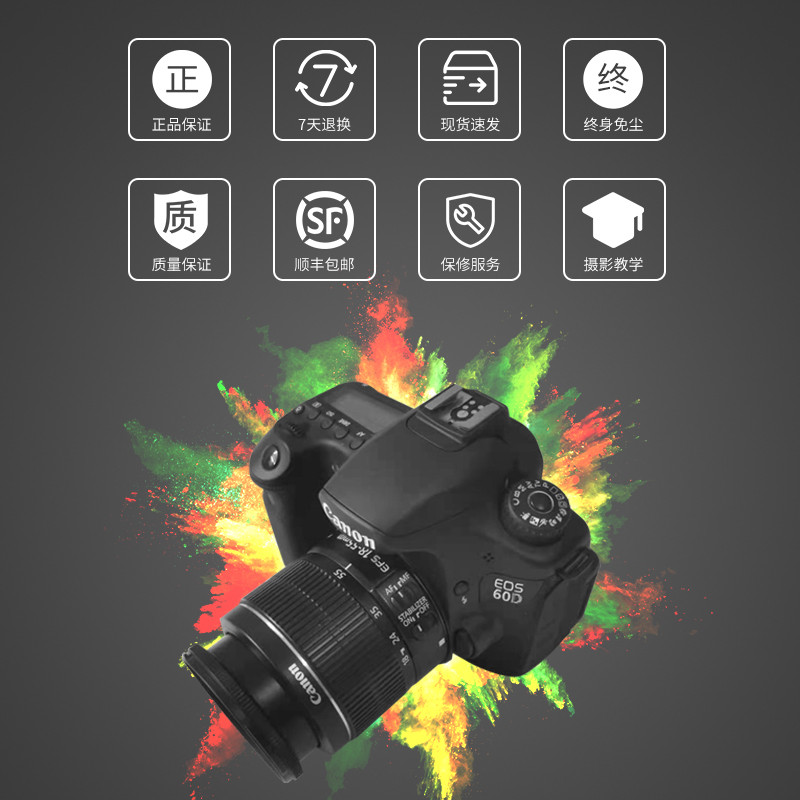 Canon 60D 70D 80D 700D 750D 800D100D กล้อง Slr Entry-Class มือสอง HD Digital