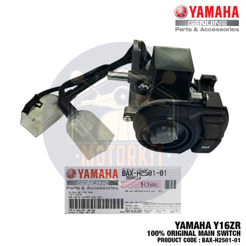 YAMAHA Y16 Y16ZR V1 V2 สวิตช์หลัก ABS พร้อมชุดล็อคบัดกรี KUNCI UTAMA BAX-H2501-01
