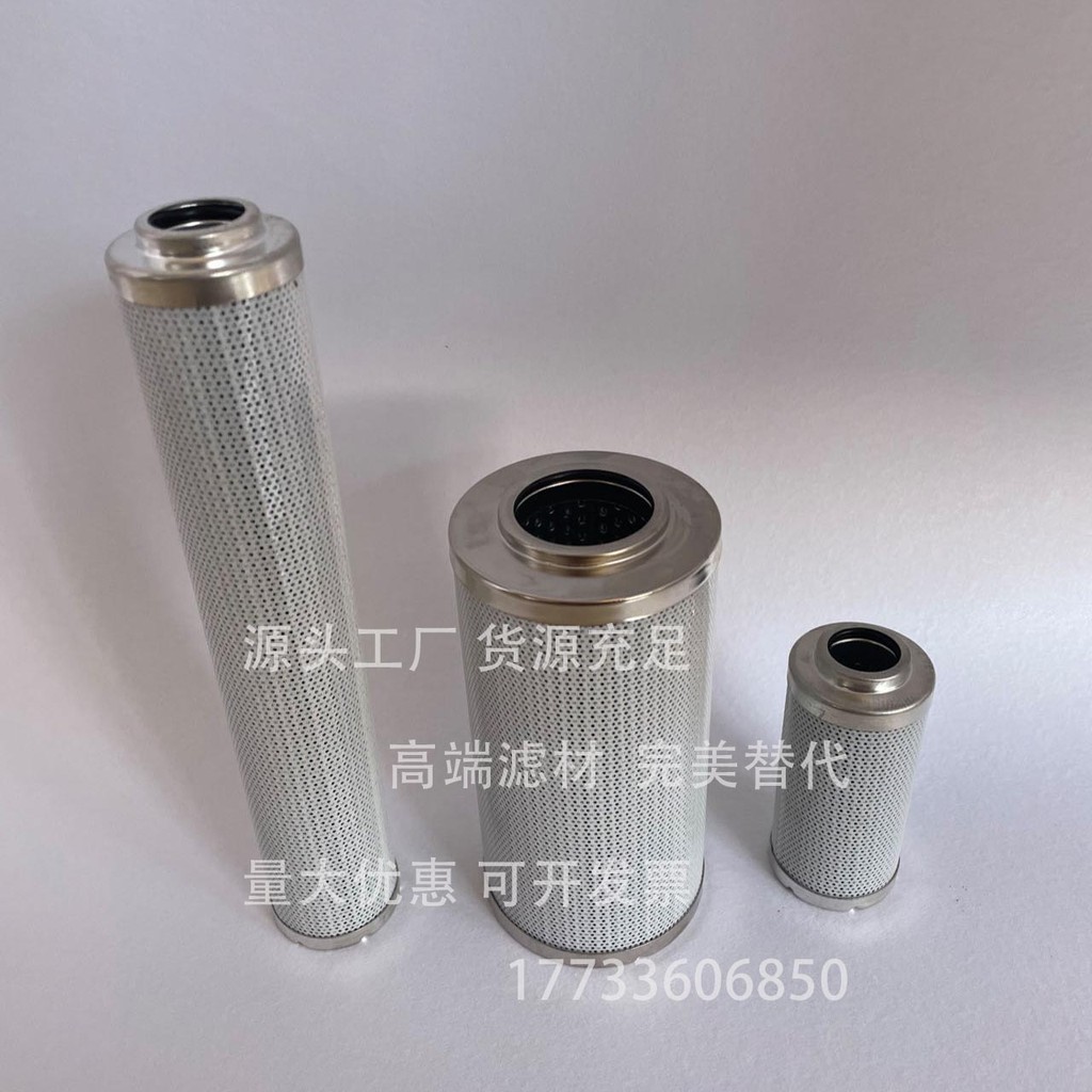 Alternative Hecock HYDAC0030D 0060D 0160D 0110D 0240D 0330D องค์ประกอบตัวกรองแรงดันสูง