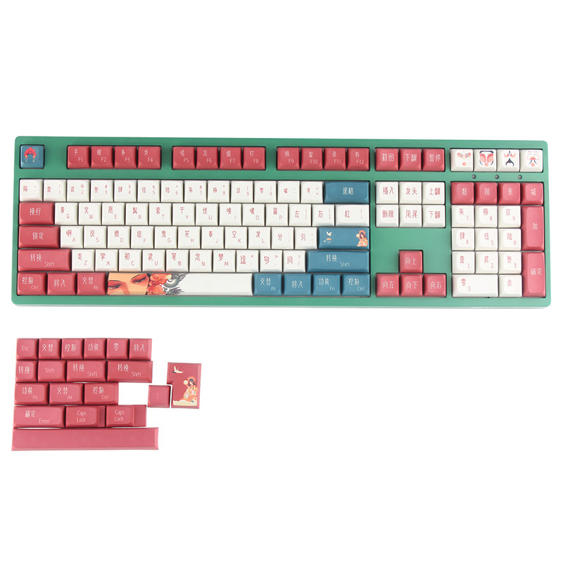 Flaming Morimei XDA Xianyun Yehe Thai Keycap PBT Sublimation Mechanical Button Retro Huadan Small Fu