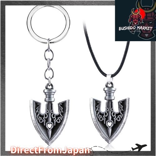 Szhi'Zakkaya Gaara พวงกุญแจอนิเมะ ชุดพวงกุญแจ สร้อยคอ JoJo Key Accessory King Crimson สร้อยคอจี้สุดเ