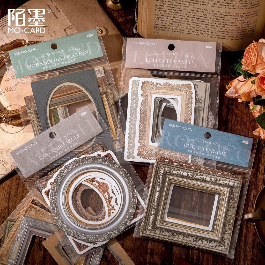 10 ชิ้นสมุดภาพ Vintage Hollow กรอบรูปวัสดุภาพชายแดน Scrapbooking วัสดุ Cutouts กระดาษสําหรับ DIY Junk Journal งานฝีมือ Journaling Vintage Scrapbooking อุปกรณ์