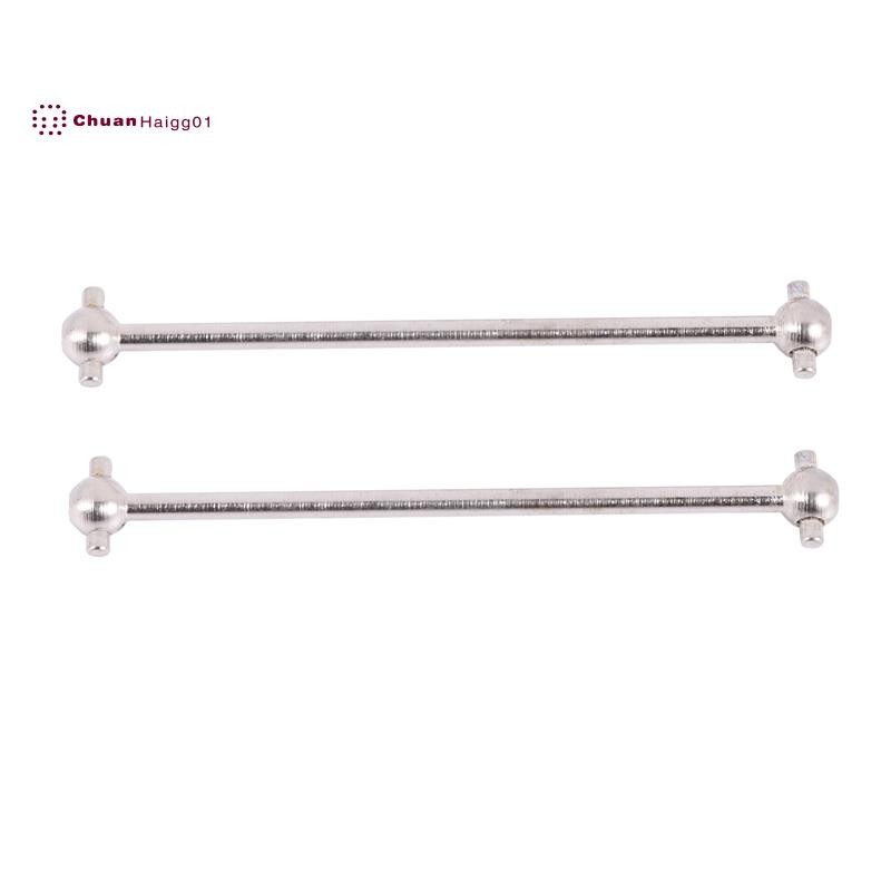 สําหรับหรับ  144001 อะไหล่รถ RC 1/14 144001-1281 กระดูกสุนัขหลัง