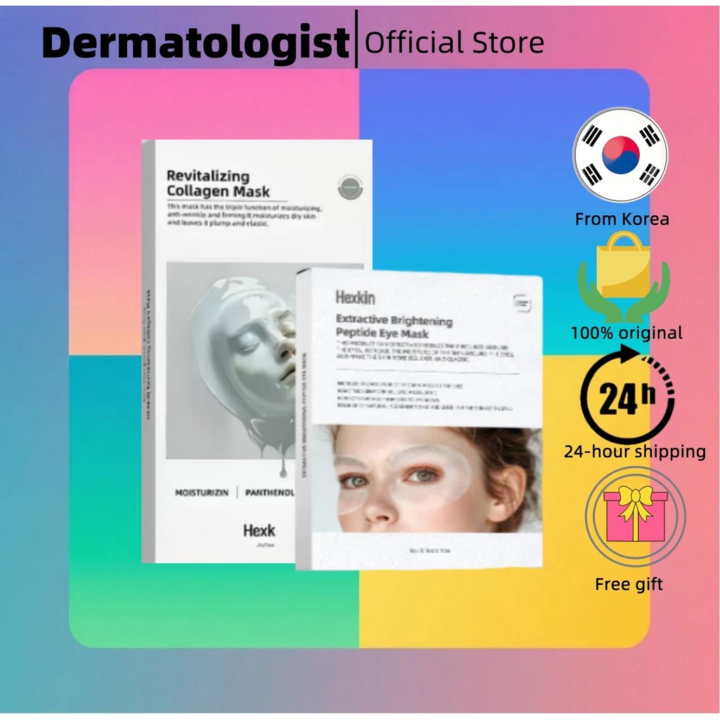 [HexKin] Revitalizing Collagen Mask 5 ชิ้น/Brightening Peptide Eye Mask 10p