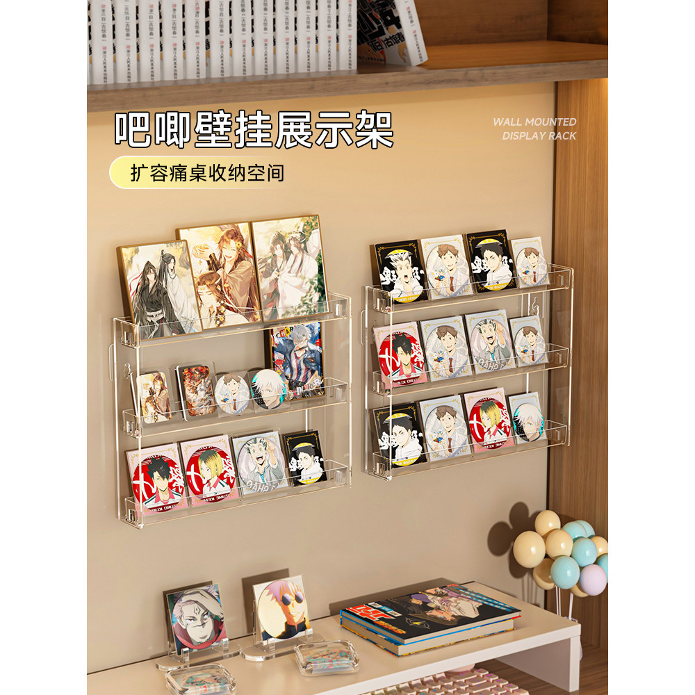 บี. บี. ราคาต่ํา Spike Bar Chirp ขาตั้งจอแสดงผลแขวนผนังอะคริลิค Multi-Layer Desktop ชั้นวางกระดาษสี 