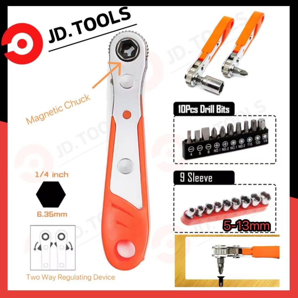 Hexagon Ratchet Spanner 1/4inch Mini Quick Release Socket เครื่องมือ มือจับในครัวเรือนซ่อมประแจไขควงสําหรับรถยนต์