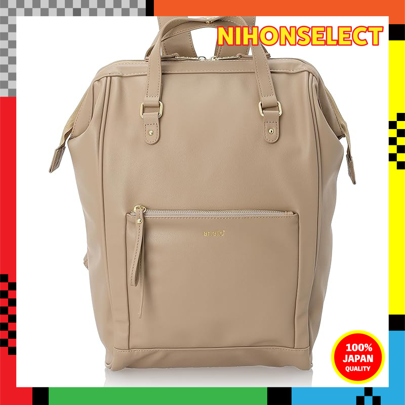 FLEYA Frame Backpack (R) with Laptop Compartment for A4 Size