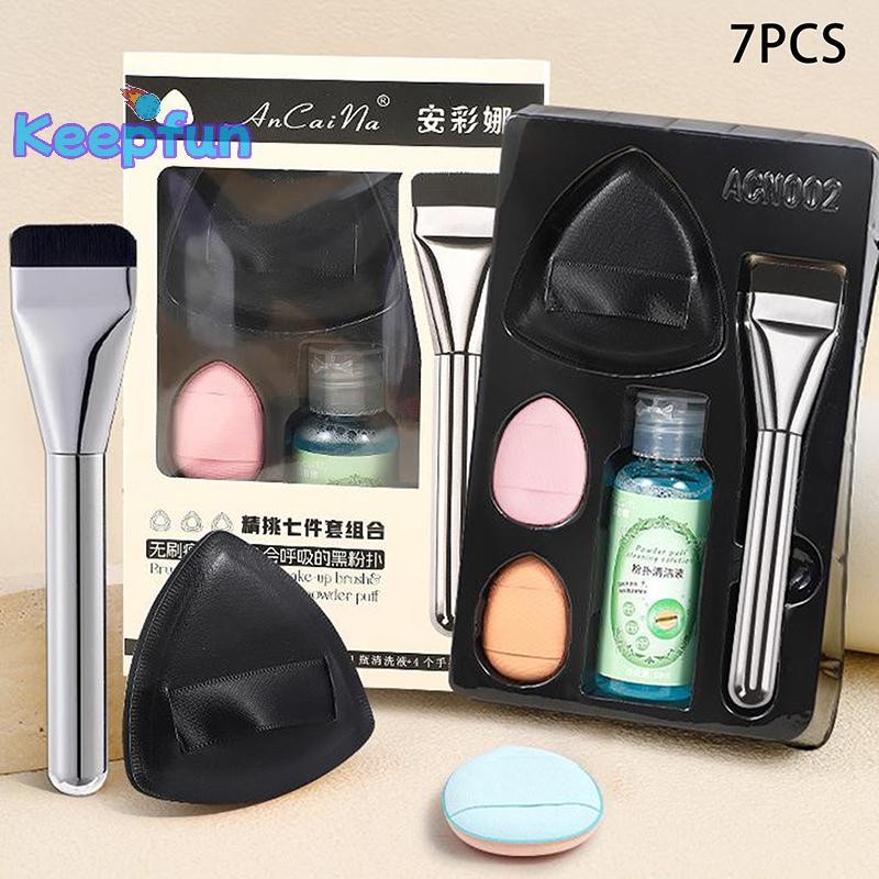 [Keepfun] Triangle ck พัฟแต่งหน้า 7 ชิ้น/เซ็ต Flat-head Foundation Brush Cleaner Mini Finger Sponge 