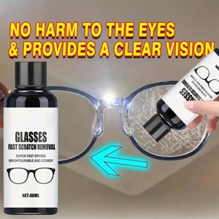เลนส์ Scratch Remover 40ml สำหรับการทำความสะอาดแว่นตาและรถยน…