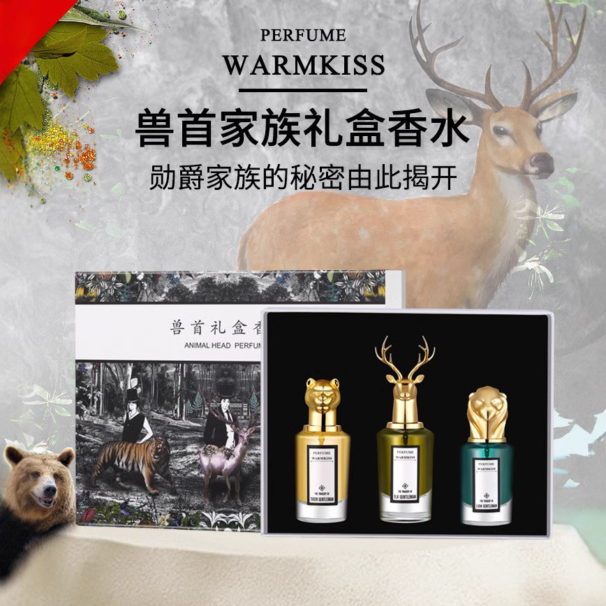Yanyan Preferred WARMKISS Animal Head Gift Box ชุดสามชิ้น Elk Lion Tiger Head น้ําหอมผู้ชาย Long-Las