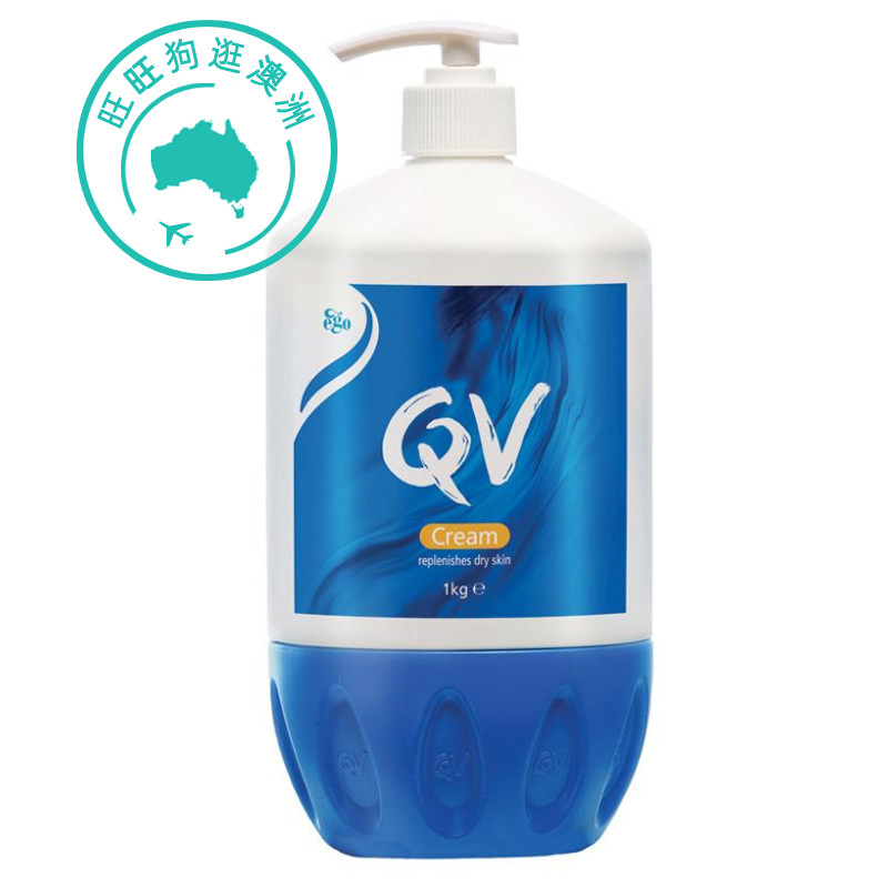 Australia Ego QV Ego Moisturizer 1KG Body Lotion Snow Cream Non-Greasy Refreshing QV011