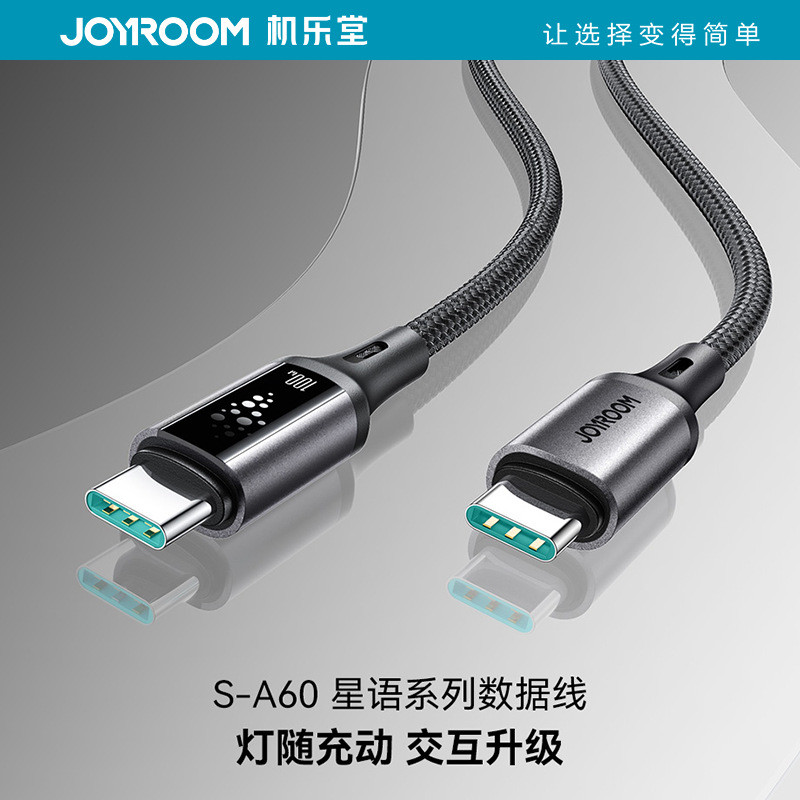 Qiletang Fast CHARGING Data CABLE ตัวบ่งชี้การชาร์จ Braided Data CABLE เหมาะสําหรับ Apple 17 Huawei 