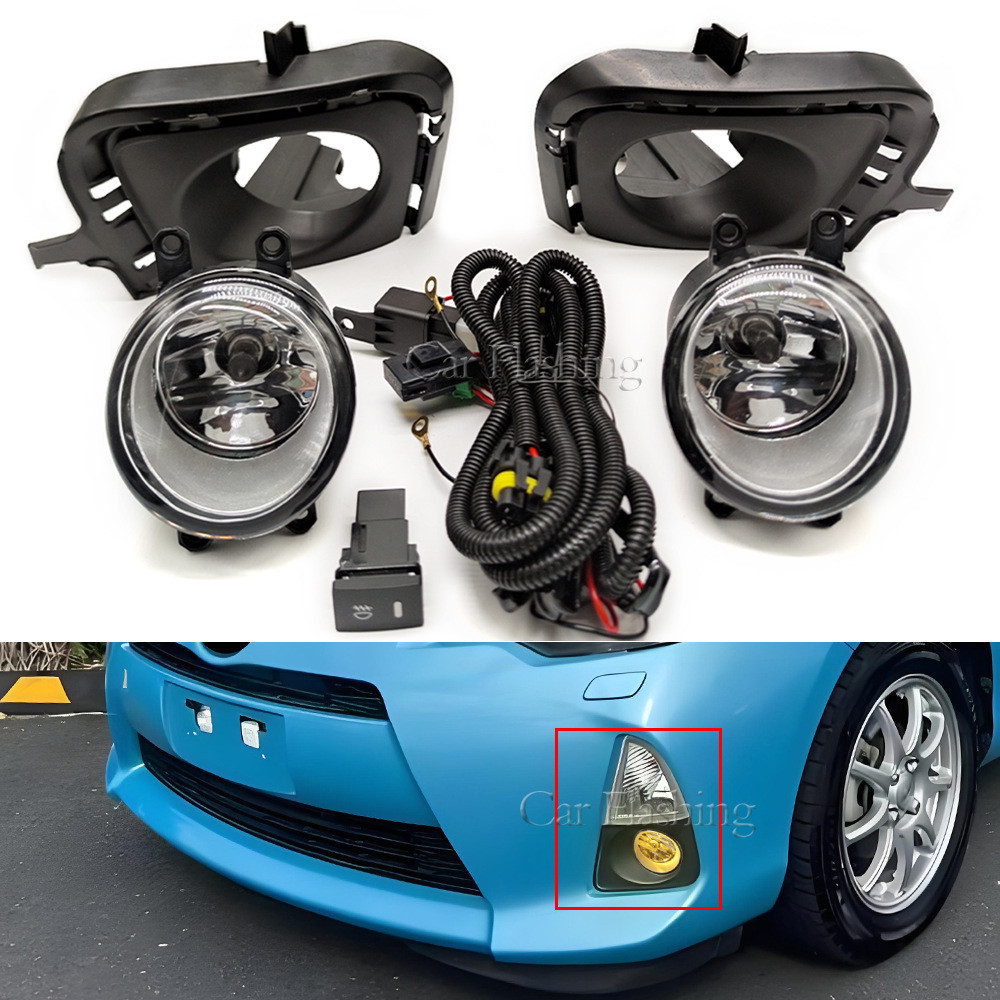 เหมาะสําหรับ Toyota 12-14 Prius C/aqua ชุดไฟตัดหมอกหน้า Aqua ไฟตัดหมอกหน้า Prius ไฟตัดหมอก